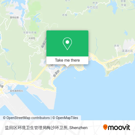 盐田区环境卫生管理局梅沙环卫所 map