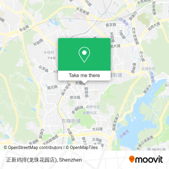 正新鸡排(龙珠花园店) map
