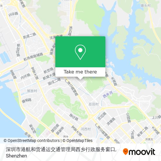 深圳市港航和货通运交通管理局西乡行政服务窗口 map