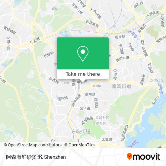 阿森海鲜砂煲粥 map