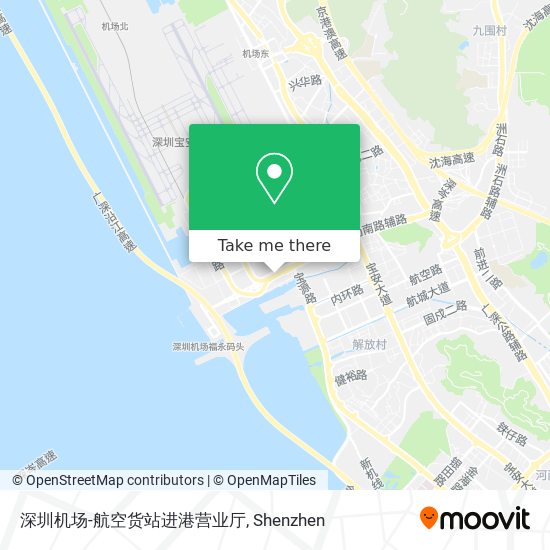 深圳机场-航空货站进港营业厅 map