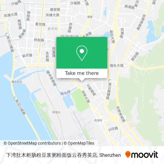 下湾肚木柜肠粉豆浆粥粉面饭云吞秀英店 map