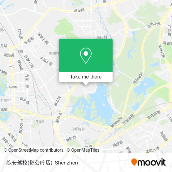 综安驾校(鹅公岭店) map