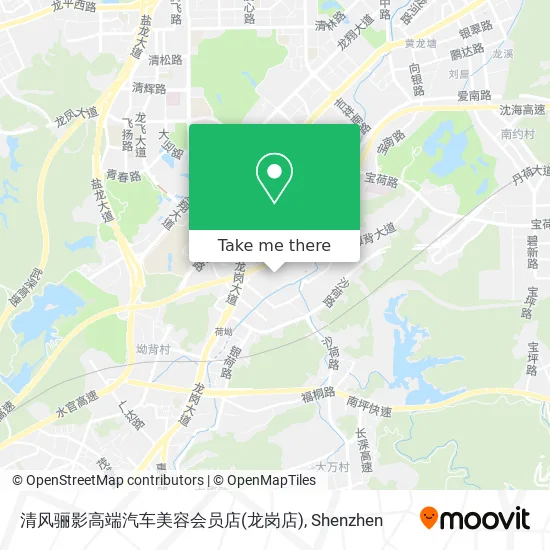 清风骊影高端汽车美容会员店(龙岗店) map