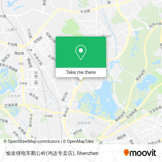 愉途锂电车鹅公岭(鸿达专卖店) map