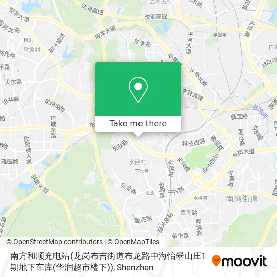 南方和顺充电站(龙岗布吉街道布龙路中海怡翠山庄1期地下车库(华润超市楼下)) map