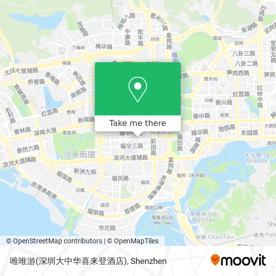 唯唯游(深圳大中华喜来登酒店) map