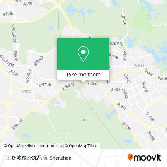 王晓波咸杂冻品店 map