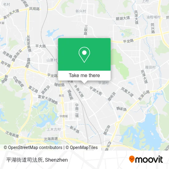 平湖街道司法所 map