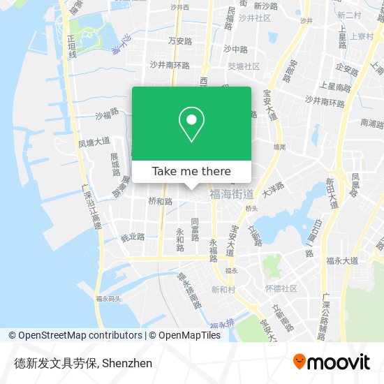 德新发文具劳保 map