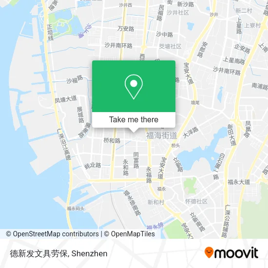 德新发文具劳保 map