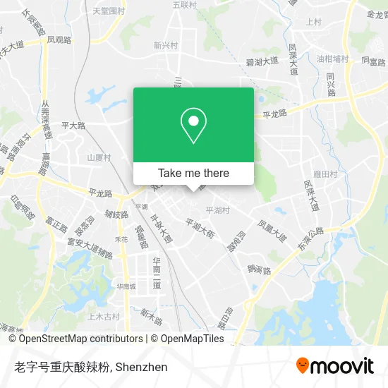 老字号重庆酸辣粉 map