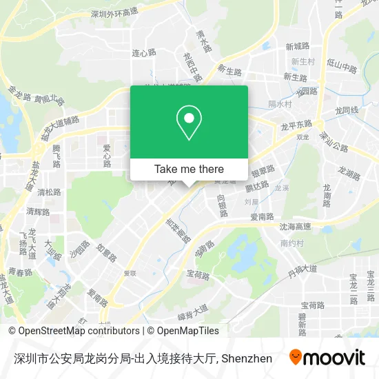 深圳市公安局龙岗分局-出入境接待大厅 map