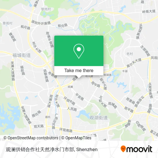 观澜供销合作社天然净水门市部 map