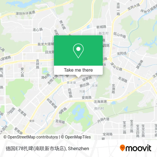 德国E78扎啤(南联新市场店) map