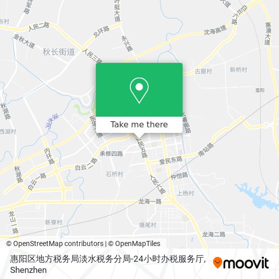 惠阳区地方税务局淡水税务分局-24小时办税服务厅 map