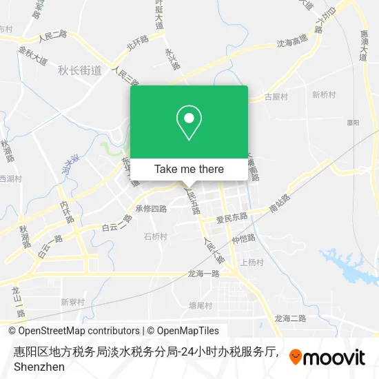 惠阳区地方税务局淡水税务分局-24小时办税服务厅 map