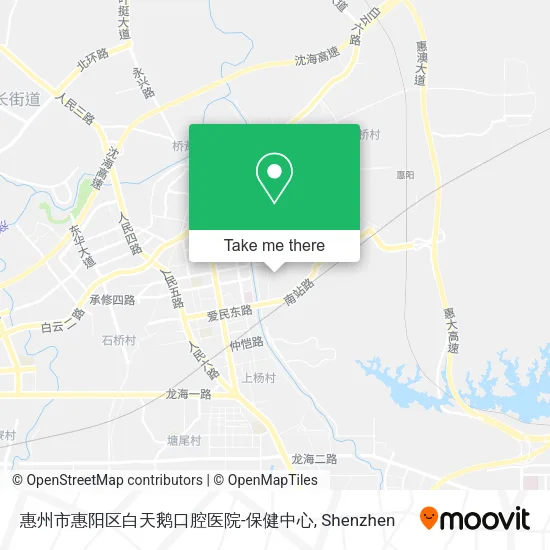 惠州市惠阳区白天鹅口腔医院-保健中心 map