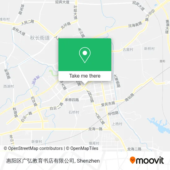 惠阳区广弘教育书店有限公司 map