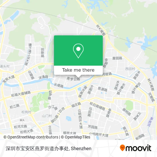 深圳市宝安区燕罗街道办事处 map