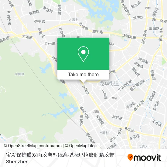宝发保护膜双面胶离型纸离型膜玛拉胶封箱胶带 map