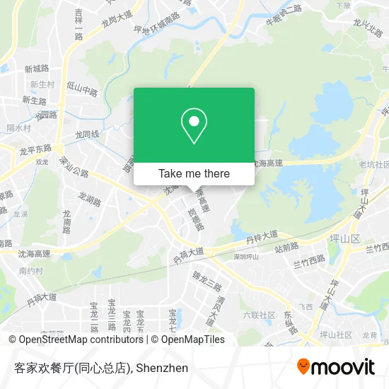 客家欢餐厅(同心总店) map