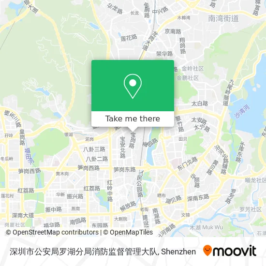 深圳市公安局罗湖分局消防监督管理大队 map