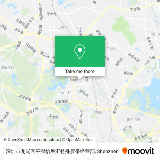 深圳市龙岗区平湖怡星汇特殊胶带经营部 map