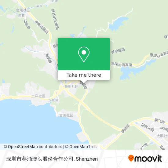 深圳市葵涌澳头股份合作公司 map