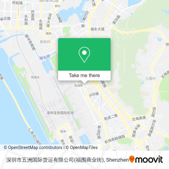深圳市五洲国际货运有限公司(福围商业街) map