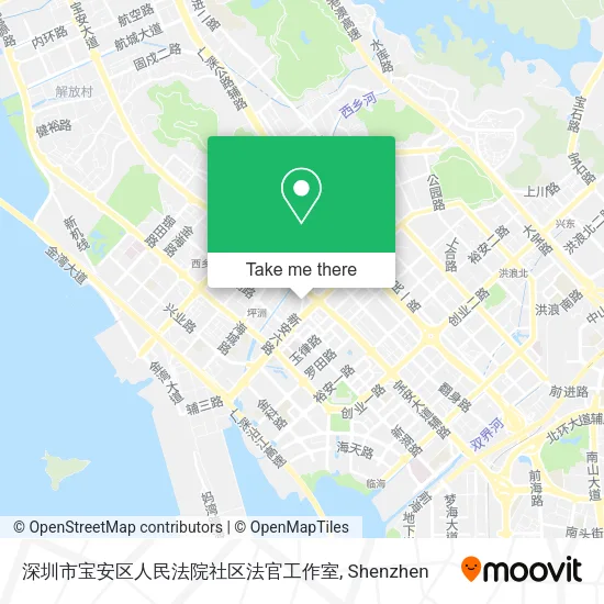 深圳市宝安区人民法院社区法官工作室 map