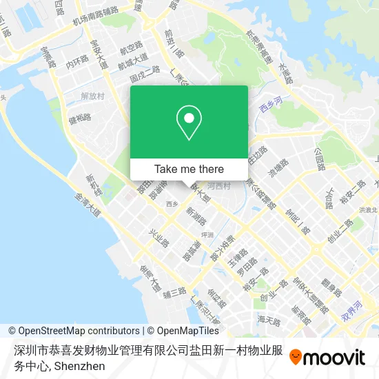 深圳市恭喜发财物业管理有限公司盐田新一村物业服务中心 map