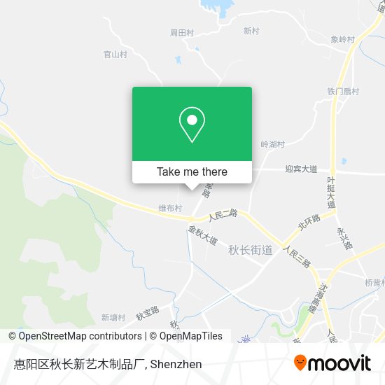 惠阳区秋长新艺木制品厂 map