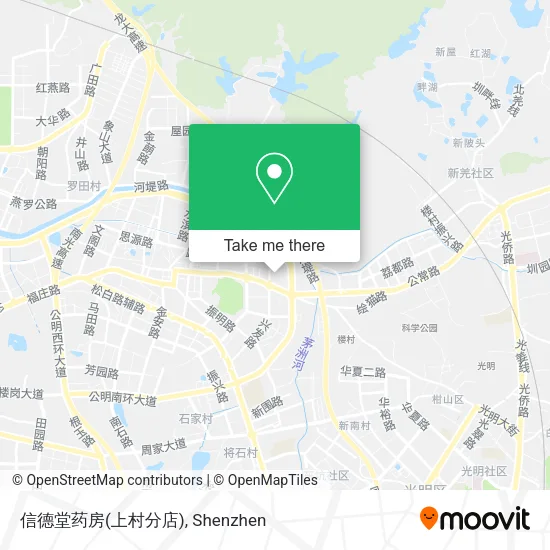 信德堂药房(上村分店) map