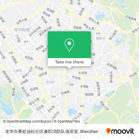 龙华办事处油松社区兼职消防队值班室 map