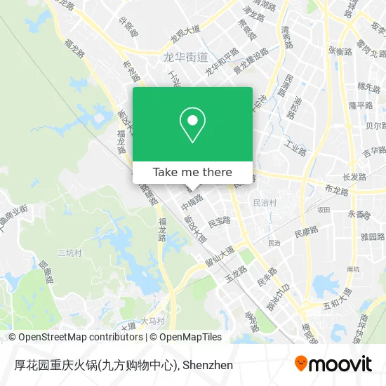 厚花园重庆火锅(九方购物中心) map
