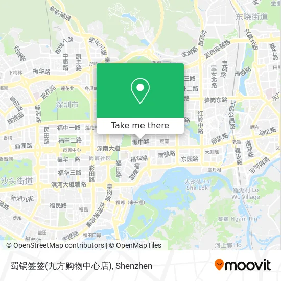 蜀锅签签(九方购物中心店) map