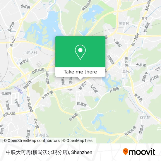 中联大药房(横岗沃尔玛分店) map