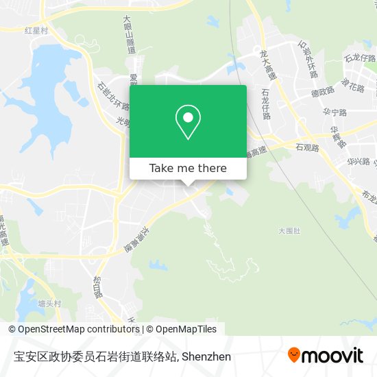 宝安区政协委员石岩街道联络站 map
