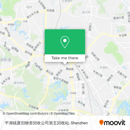 平湖镇废旧物资回收公司第五回收站 map