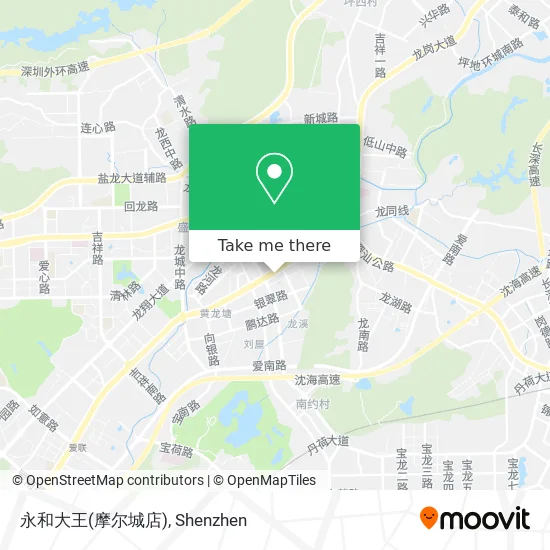 永和大王(摩尔城店) map