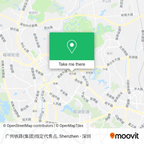 广州铁路(集团)指定代售点 map
