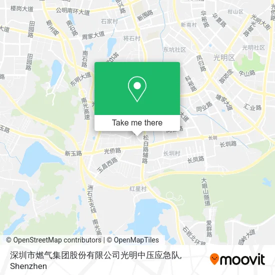 深圳市燃气集团股份有限公司光明中压应急队 map