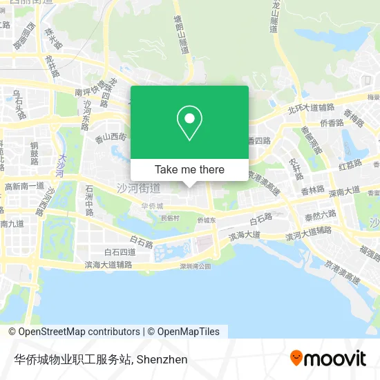 华侨城物业职工服务站 map