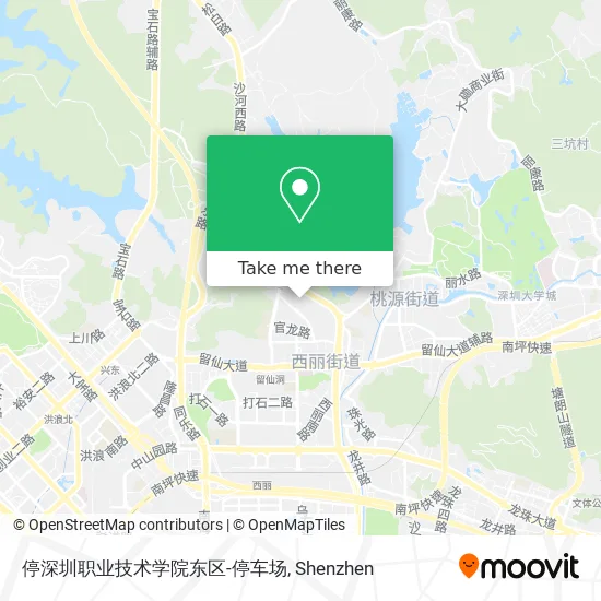 停深圳职业技术学院东区-停车场 map