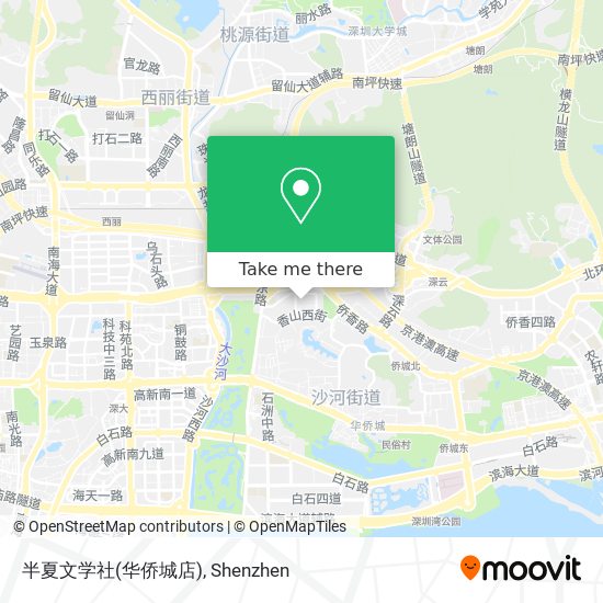 半夏文学社(华侨城店) map