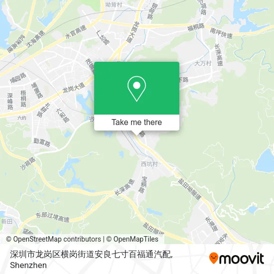 深圳市龙岗区横岗街道安良七寸百福通汽配 map
