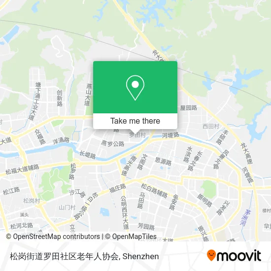 松岗街道罗田社区老年人协会 map