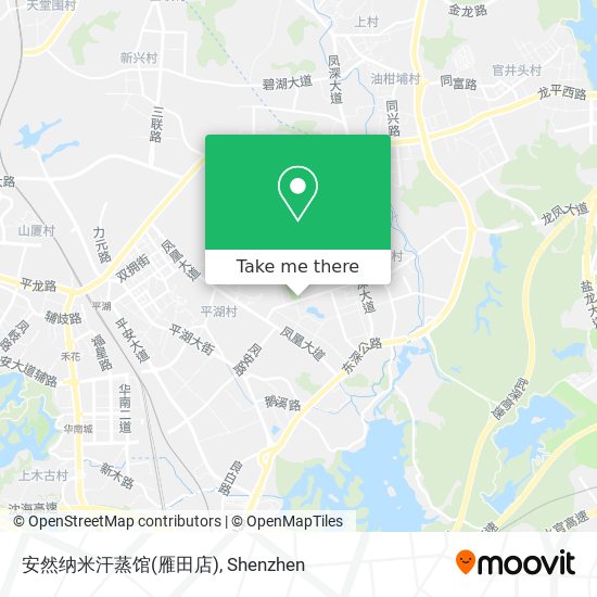 安然纳米汗蒸馆(雁田店) map
