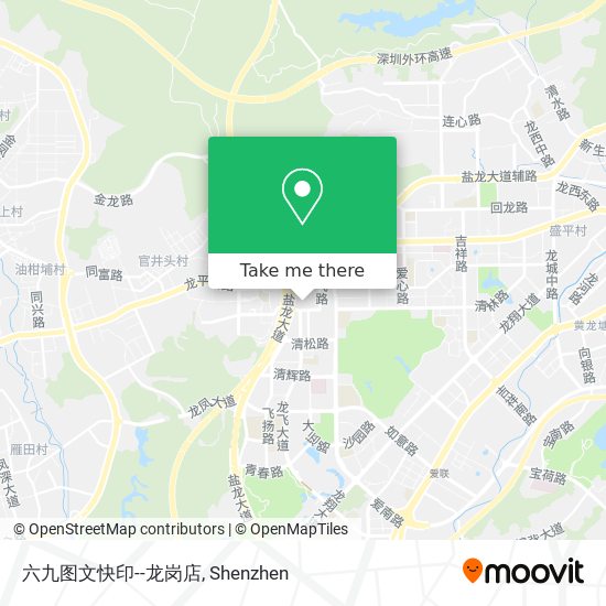 六九图文快印--龙岗店 map